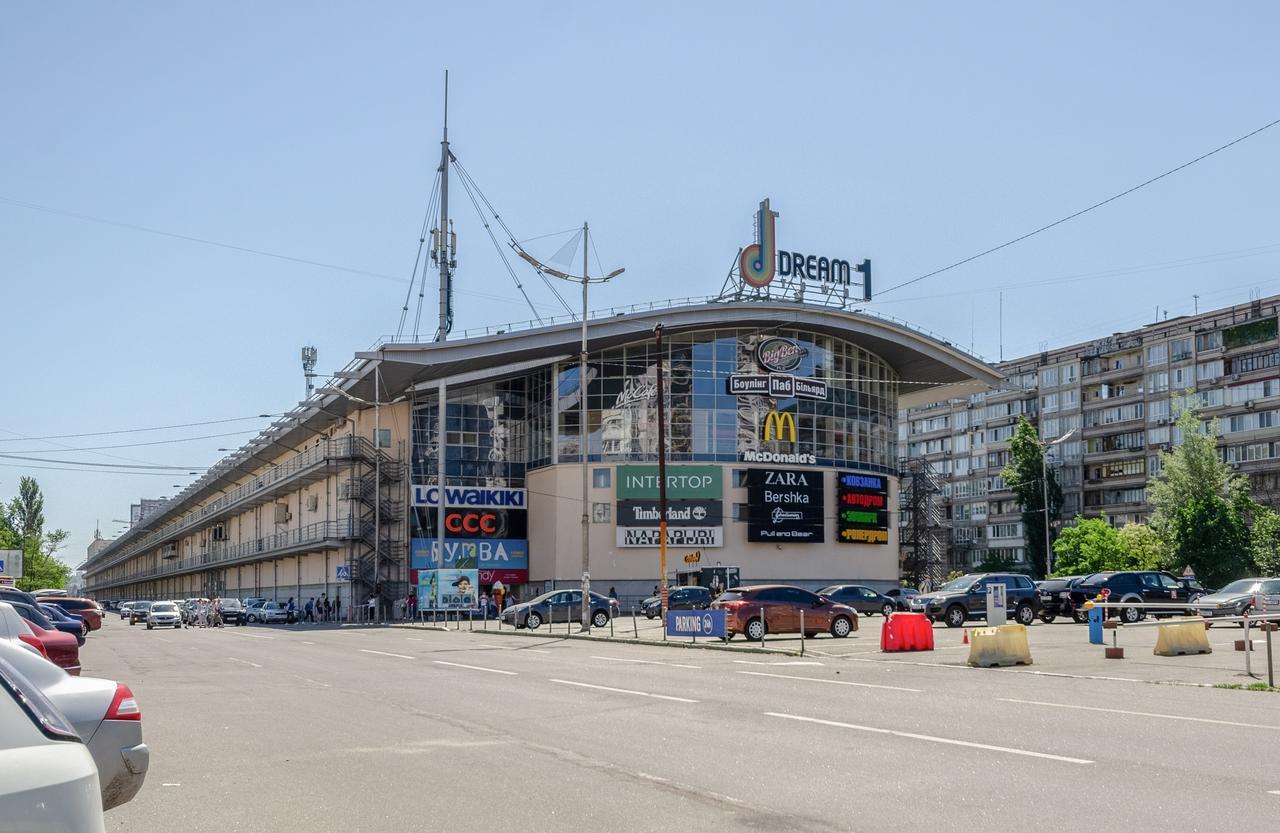 Artal Apartment On Obolonskyi Avenue 16A 키예프 외부 사진