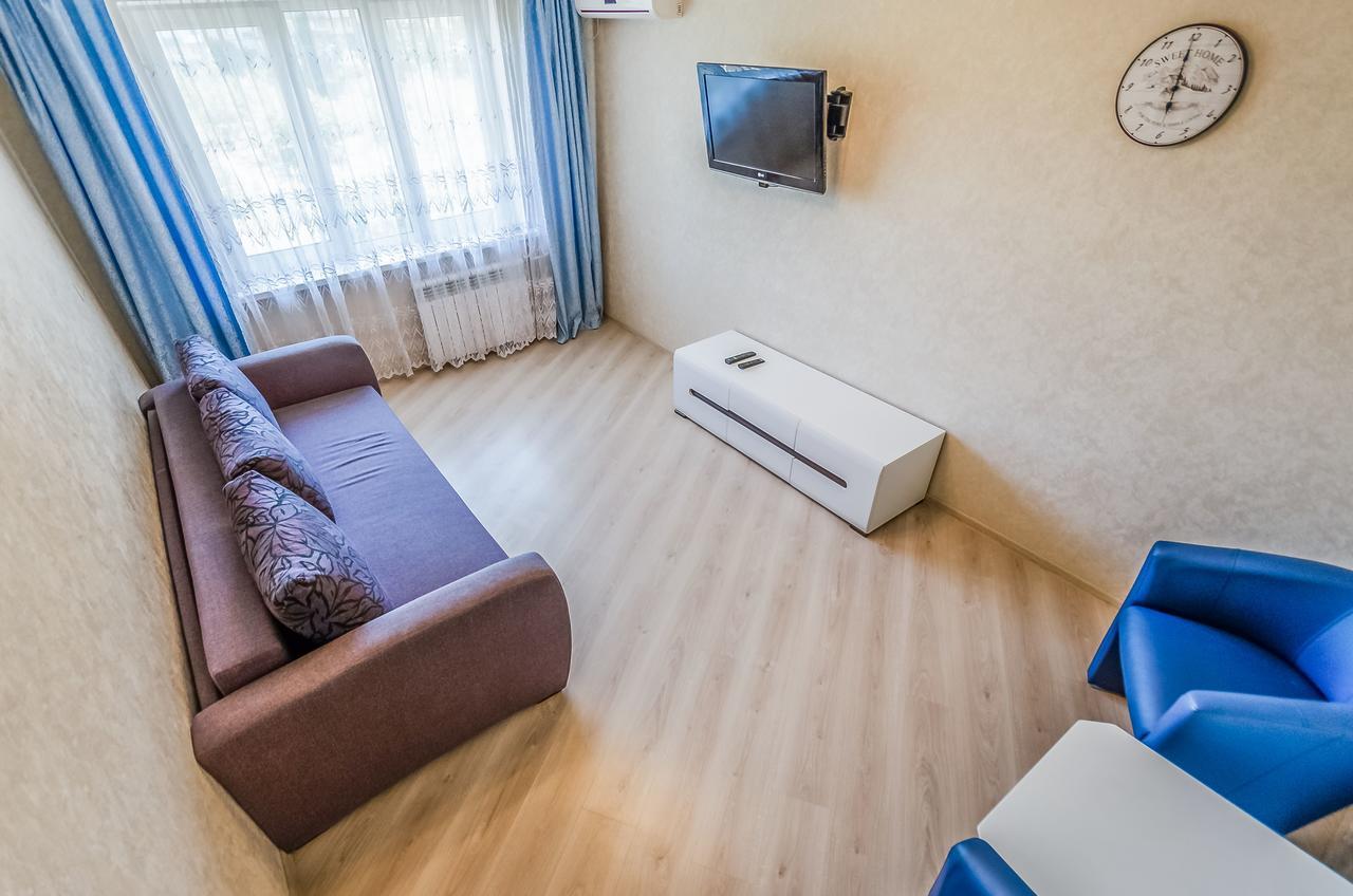 Artal Apartment On Obolonskyi Avenue 16A 키예프 외부 사진